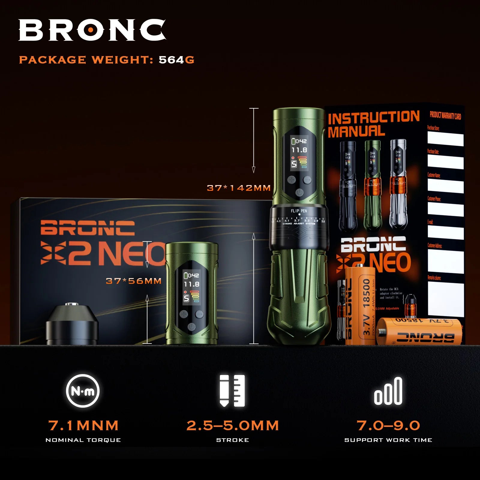 【最新モデル】BRONC X2 NEO|可変ストローク×高出力モーター搭載 ワイヤレスタトゥーペン